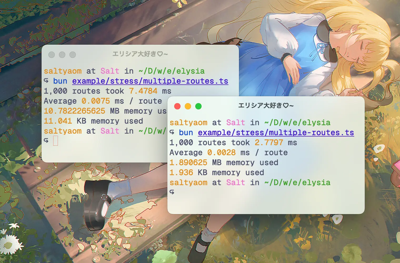 Route registration comparison between Elysia 1.2 (left), and 1.3 (right)