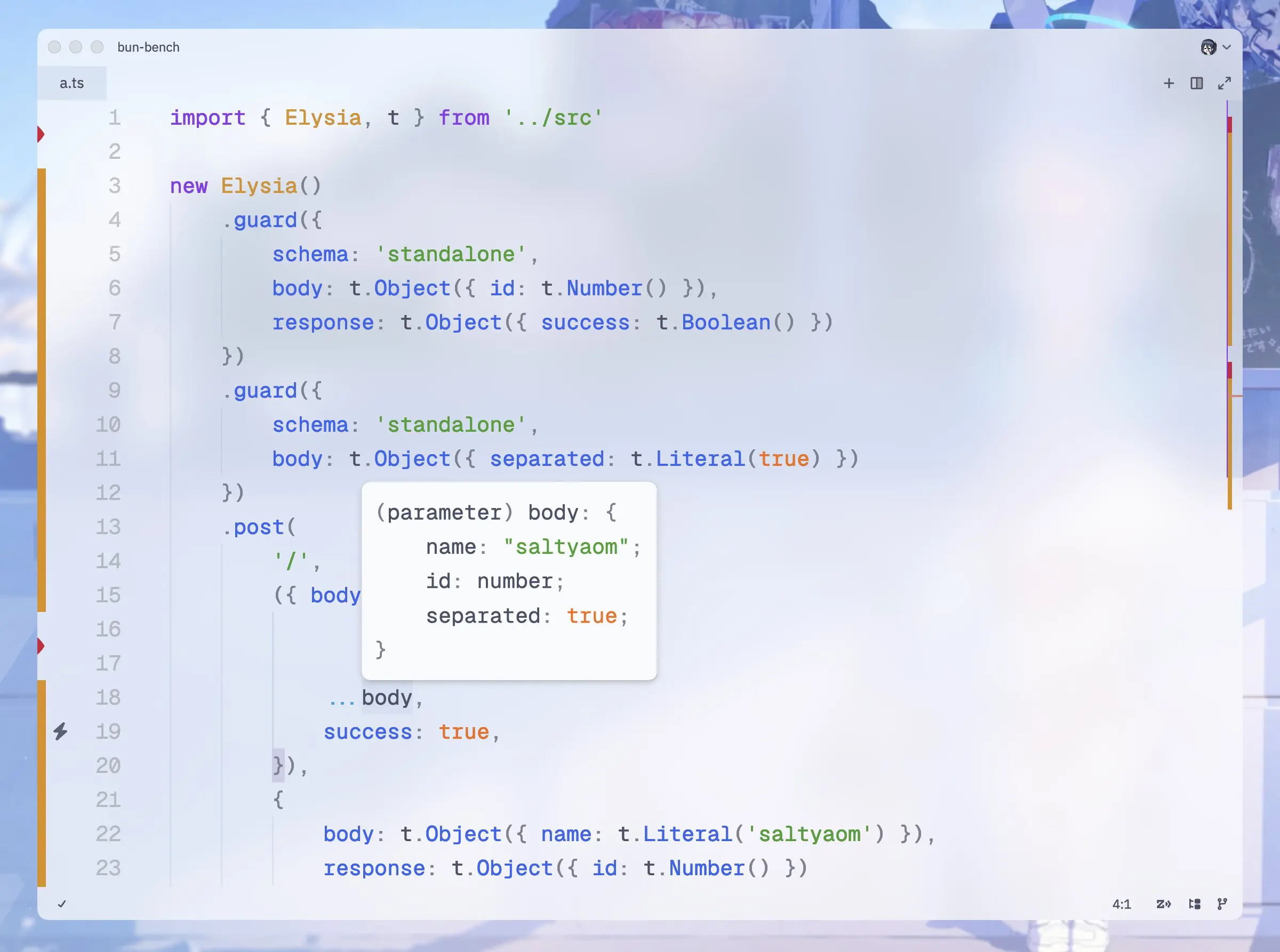 Elysia run with standalone merging multiple guard together