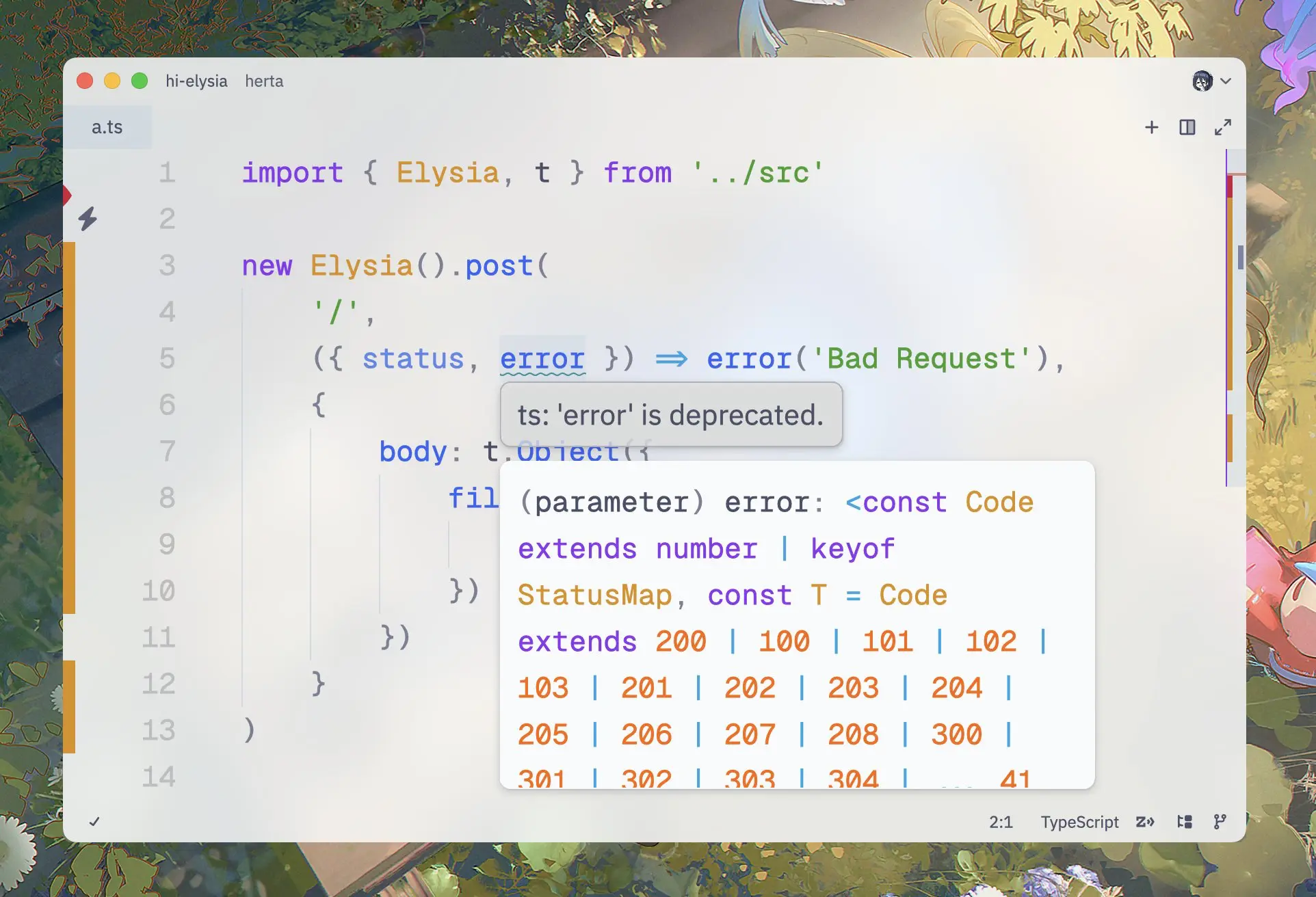 IDE showing that error is deprecated and renamed to status
